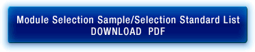 Module Selection Sample/Selection Standard List DOWNLOAD PDF